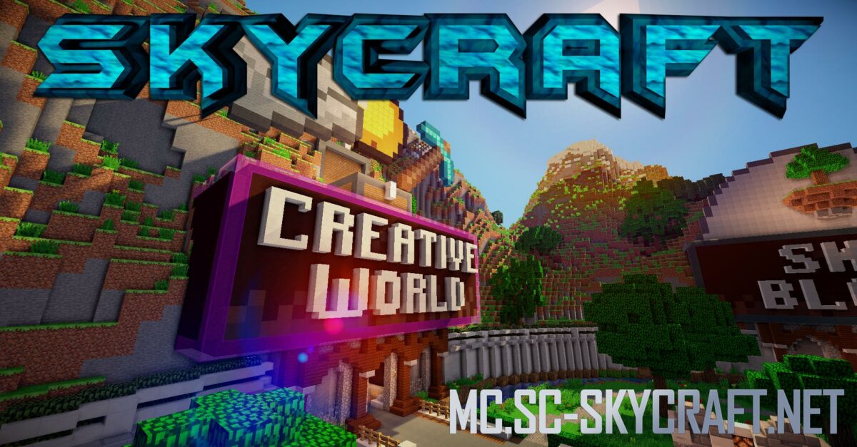 Vote for SkyCraft