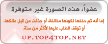Vote for BlastPvP // Tunisian Server