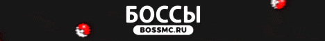 BOSSMC - Bosses Cases free
