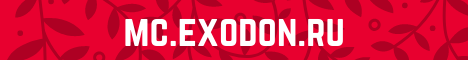 Exodon - Minecraft Server