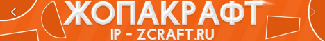 ZHOPAKRAFT SEKS DRUGS FREE ADMINISTRATION