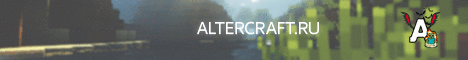 AlterCraft.ru - good old Industrial