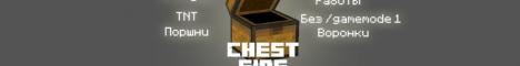 ChestSide - Unique Server