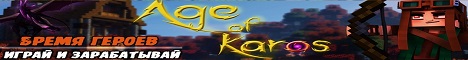 AGE OF KAROS TIME OF HEROES l MMORPG l PVP l
