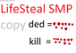 Lifesteal SMP Copy