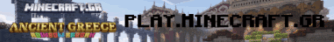 Ancient Greece (Rainbow Reborn)